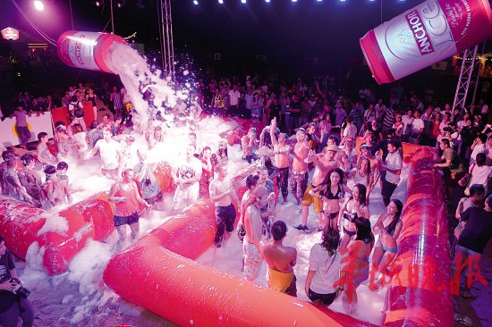 热辣海滩婚礼派对