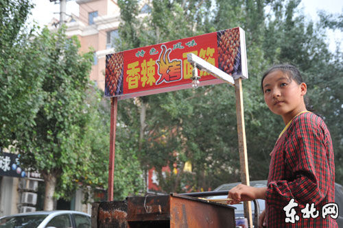 “烧烤女孩”高雨欣:孝心扮靓“双龙城”
