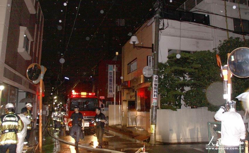 高清:日本福冈整形医院发生火灾 致10人死亡