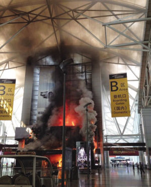 广州白云机场昨乌烟瘴气_资讯频道_凤凰网