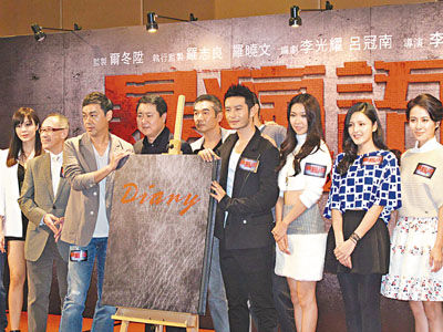 新戏杀青 黄晓明压力大险得<em>抑郁症</em>:不会和<em>女友</em>