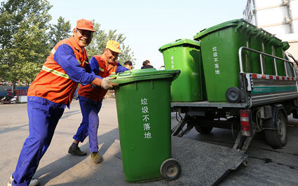 垃圾不落地 城市更美丽(图)