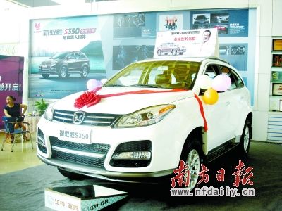 自主新品牌欲逆袭 佛山suv市场高清图片