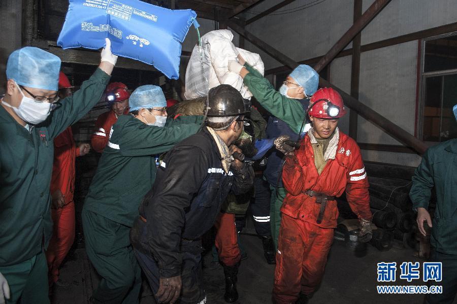 西焦煤汾西矿业正升煤矿9·28透水事故救出