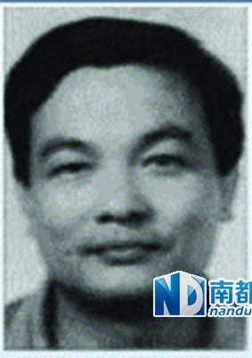 省公安厅通缉59名涉毒在逃者