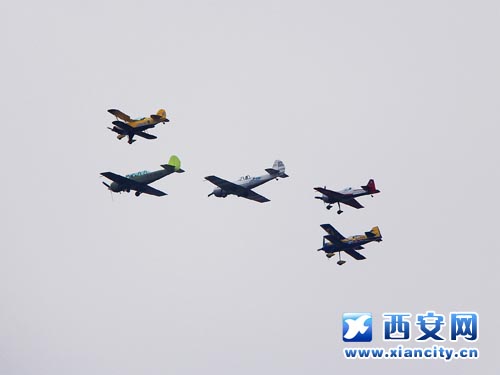 年中国国际通用航空大会预演在蒲城内府机场