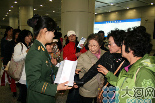 联通流量日租宝_郑州站人均日流量(3)