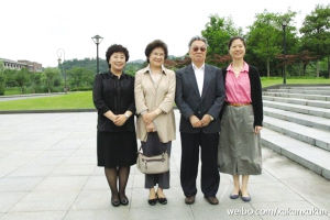 80岁王蒙谈闪恋新婚