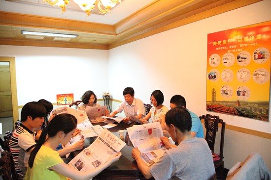 《党建文汇》特别策划:今日大华西