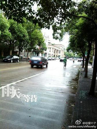157天!上海经历史上最长夏天 今起气温