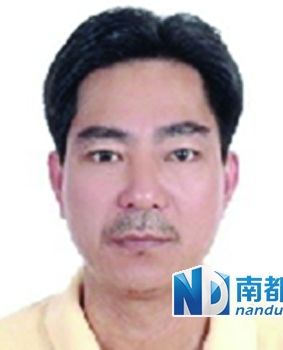 省公安厅通缉59名涉毒在逃者