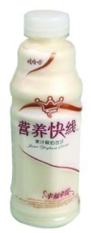 营养快线炸伤眼