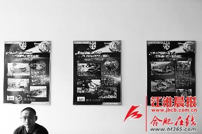 合肥新交规实施至今1705人驾照被停用(图)