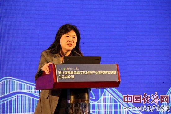 李永萍:发展文化创意产业 建构创意城市_资讯频道_凤凰网