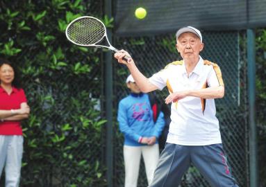 学10条办法 做健康快乐老人