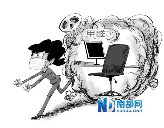 c0b38f055b86cd36de5aedfe701cdade.jpg