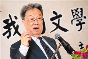 青春万岁 王蒙新婚