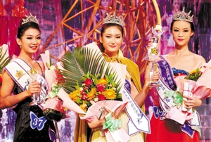 天津姑娘亓瑞夺魁