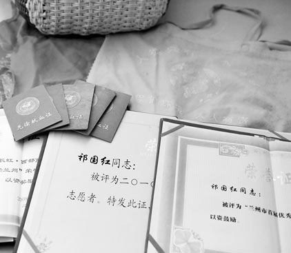 农行收入证明书