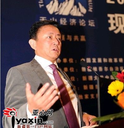 樊纲_樊纲 收入差距(3)