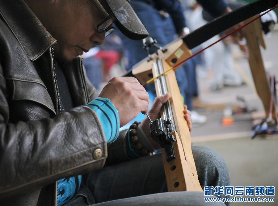 民族运动会上的射弩比赛