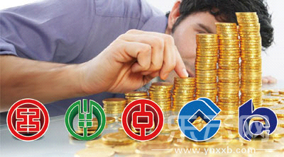 修武县地图_白带是什么_修武县靠什么收入