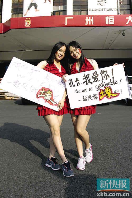 中国足球23年之痒盼重回巅峰 郑智:一路走来太