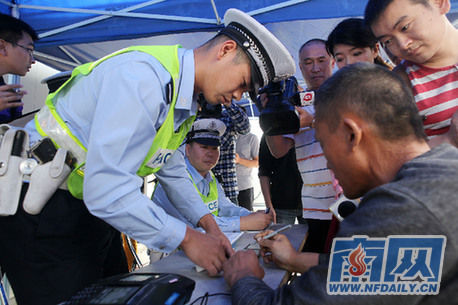 广州交警开展60天专项整治行动