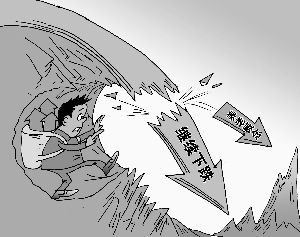 首只A股实物ETF在美上市