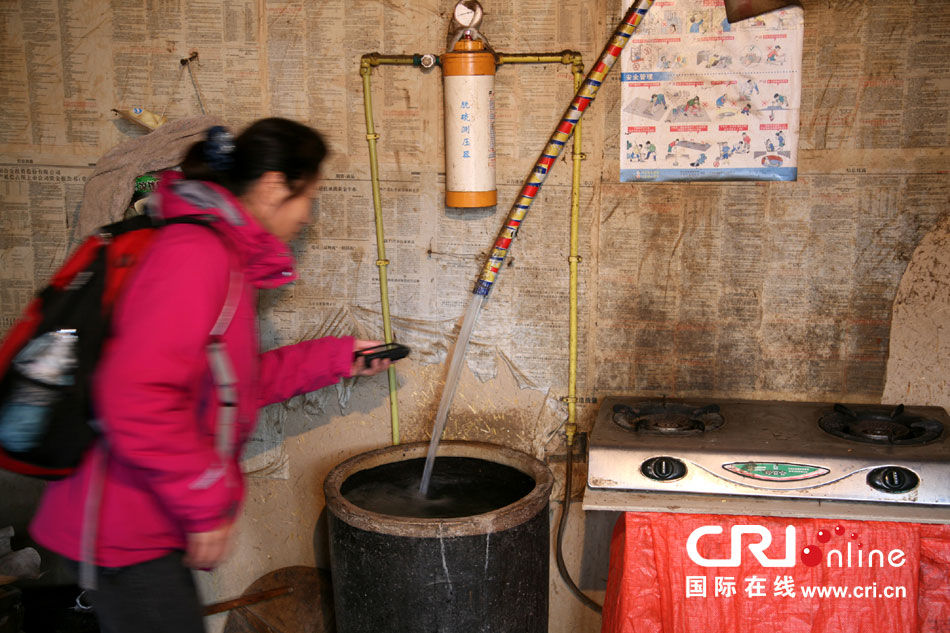 漳县有多少人口_漳县县长刘静情夫图片