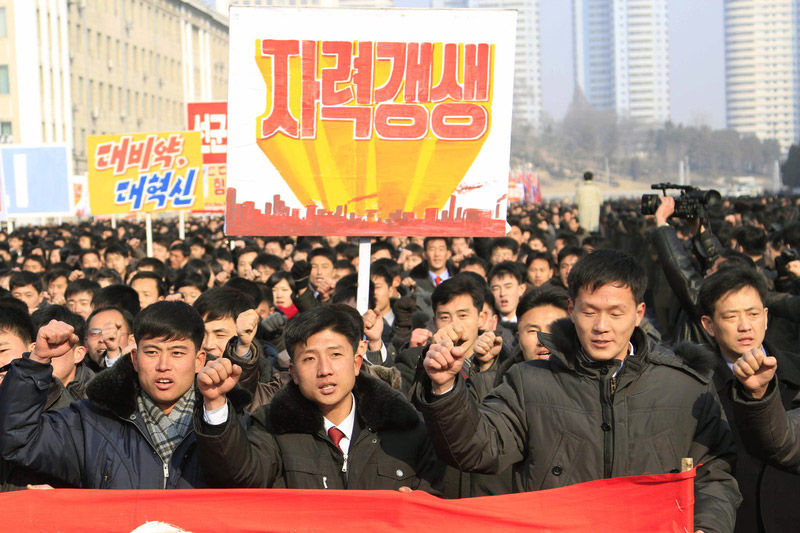 朝鲜群众大会发誓贯彻金正恩新年致辞(组图)|平