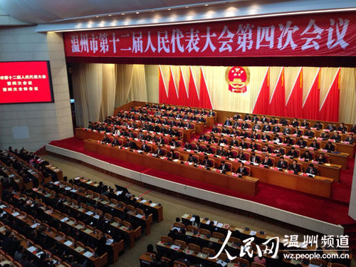 温州乐清市_乐清市一般预算收入