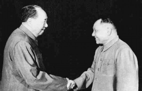 　　毛泽东和邓小平（资料图）