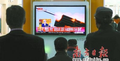 朝军演炮弹越界 韩军回击|朝鲜|韩国