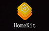 苹果Homekit