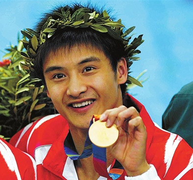田亮：跳水夺冠是他运动生涯的V时刻