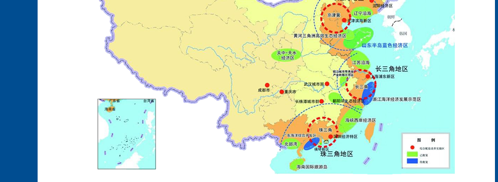 打开!海洋与天空交响乐 - 儋耳 - 儋耳 打开!海洋与天空交响乐 - 儋耳 - 儋耳