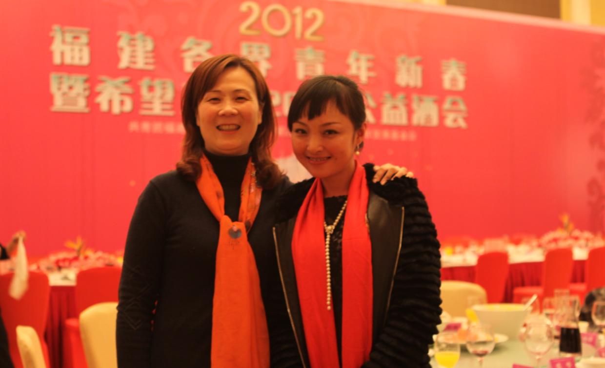 领袖访谈之叶云燕_厦门站_凤凰网