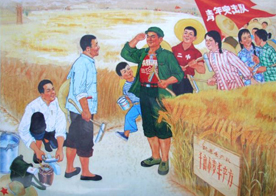 眉县农民画