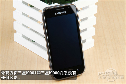 1.4GHz单核 三星I9001白色西安售2220