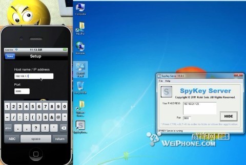 SpyKey:实时监控PC键盘活动