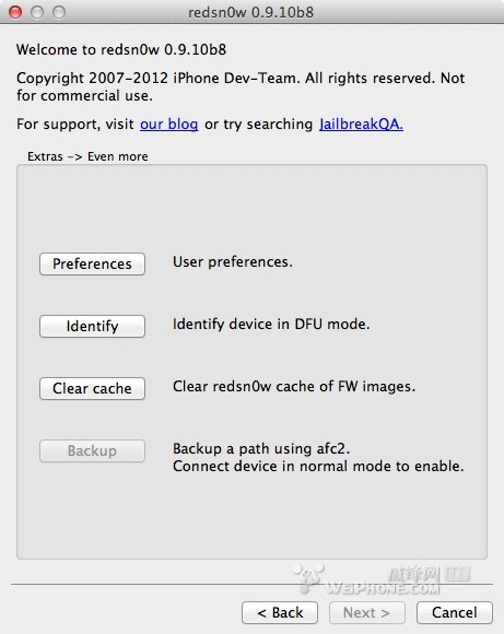 dSn0w 0.9.10b8版本更新发布 添加SAM解锁备