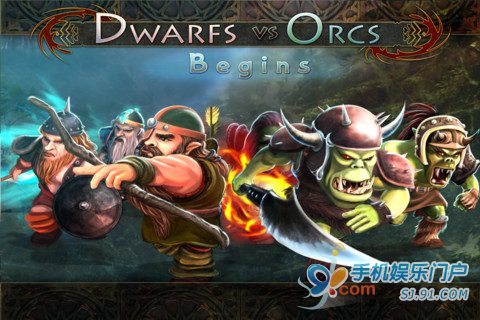 【魔幻塔防:dvo】q版魔兽世界更新