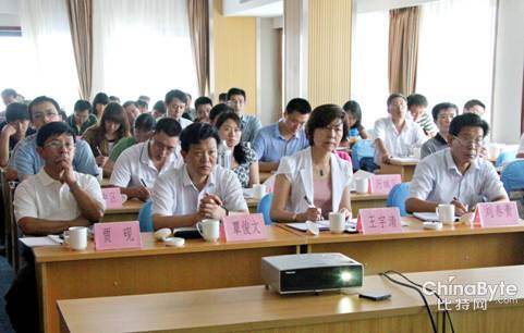 中科汇联服务型智慧门户助济南市政府网站建设