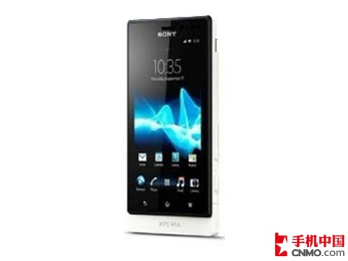 武汉索尼 MT27i君铭通讯1646送货上门