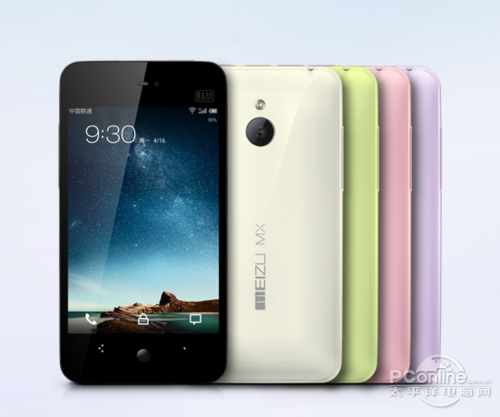 高像素超长待机+魅族智能手机随时随地看奥运