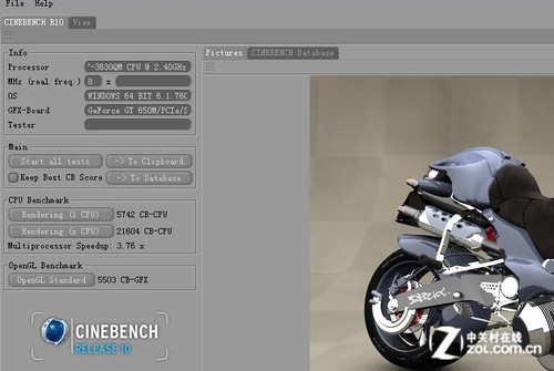 CINEBENCH R10 測試