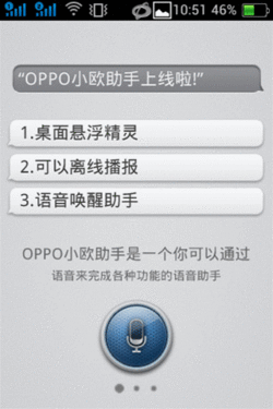 屏幕截图 软件窗口截图 250_375 竖版 竖屏 gif 动态图 动图