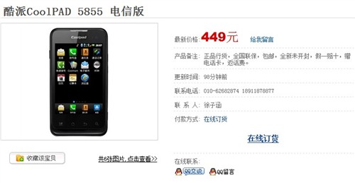 ae907888b7add1b6995c3f7afd237c99.jpg