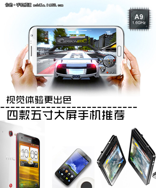 五寸屏手机排行榜_2021中国折叠屏手机市场排行华为第一占比近五成OPPO成最大黑马